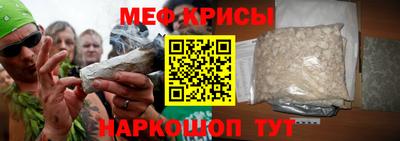 не бодяженный Бугуруслан