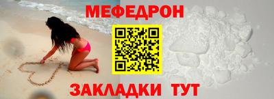 не бодяженный Бугуруслан