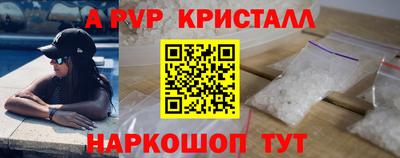 не бодяженный Бугуруслан