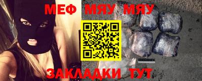 не бодяженный Бугуруслан
