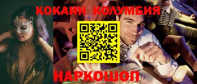 mdpv Бузулук