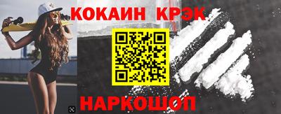 не бодяженный Бугуруслан