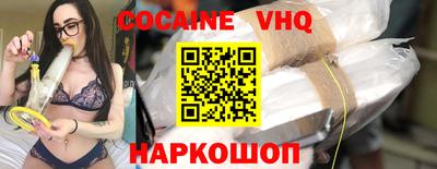 mdpv Бузулук