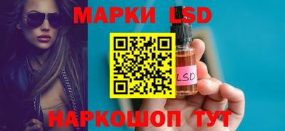 кристаллы Будённовск