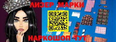 mdpv Бузулук