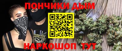 не бодяженный Бугуруслан