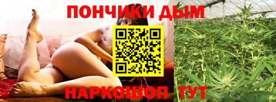 не бодяженный Бугуруслан