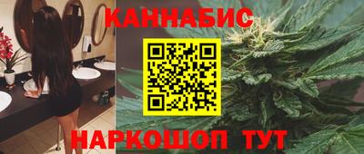 mdpv Бузулук