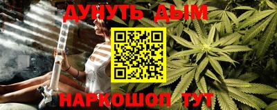 не бодяженный Бугуруслан