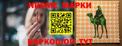 mdpv Бузулук