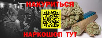 mdpv Бузулук