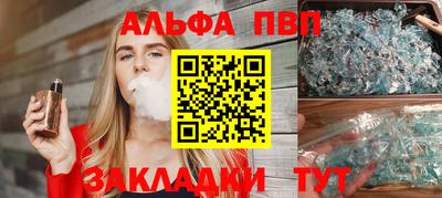 не бодяженный Бугуруслан