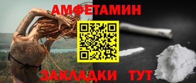 mdpv Бузулук