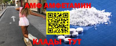 не бодяженный Бугуруслан