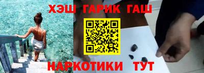 не бодяженный Бугуруслан