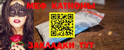 не бодяженный Бугуруслан